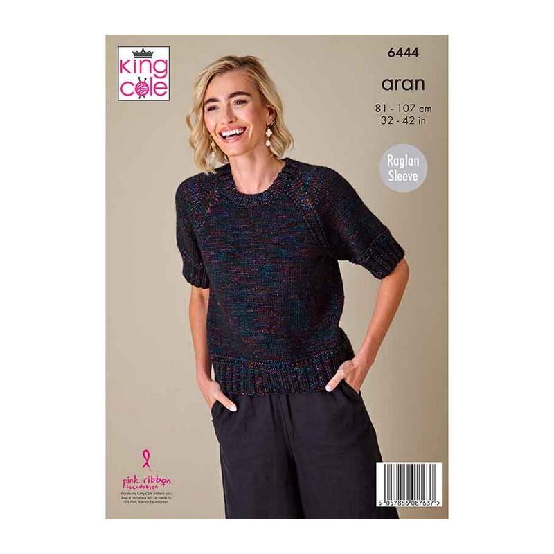 King Cole Firefly Knitting Pattern 6444