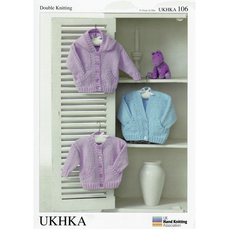 Baby Hooded V-Neck or Round Neck Cardigans Knitting Pattern UKHKA106