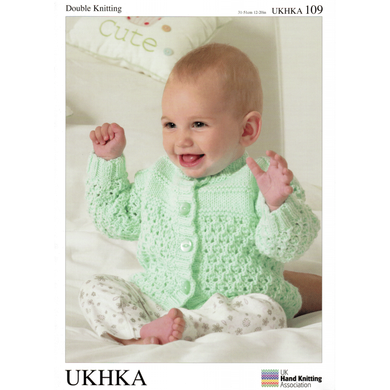 Baby Lattice Design Cardigans Knitting Pattern UKHKA109