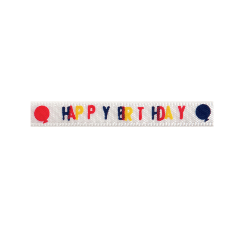 6mm x 4.5m Happy Birthday Balloons Polyester Ribbon Multi Colour Celebration