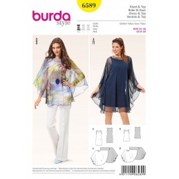 Burda Style Misses Tank Top Vest Dress and Cover Up Sewing Pattern 6589