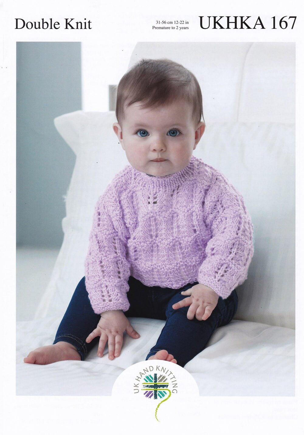 Knitting Pattern James C Brett UKHKA1 DK Baby Jumpers & Cardigans