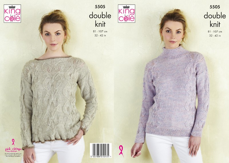 King Cole Knitting Pattern Sweaters: Knitted in Panache DK 5505